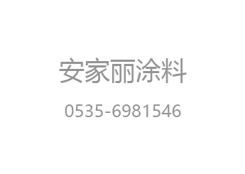 為什么水包水會出現(xiàn)裂紋？什么原因？